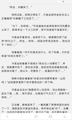 最权威的全网担保平台